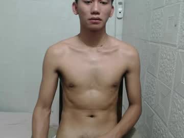 Drain_Me29 June 21, 2025 Chaturbate stream image
