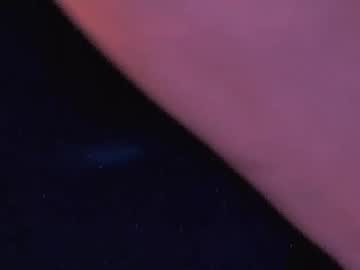 Stryker_Hart June 21, 2025 Chaturbate stream image