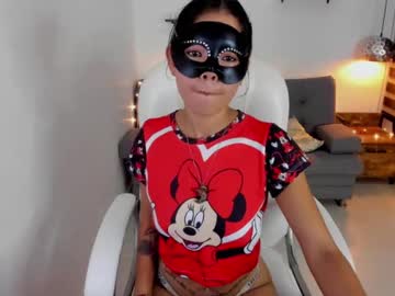 Izanami_1 June 21, 2025 Chaturbate stream image