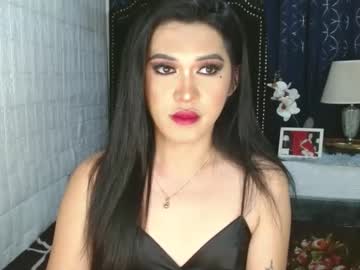 Lustress_Katalina69 June 21, 2025 Chaturbate stream image