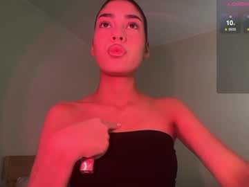 Feralberry11 June 21, 2025 Chaturbate stream image