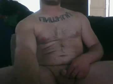 Hardwelllll June 21, 2025 Chaturbate stream image