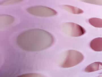 Miss___Camille June 21, 2025 Chaturbate stream image