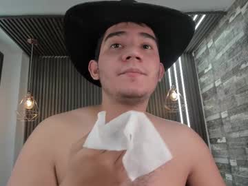 Camilowhite_ June 21, 2025 Chaturbate stream image