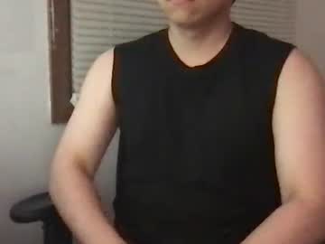 Nxtdoorazn June 21, 2025 Chaturbate stream image
