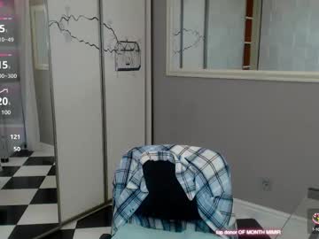Emmygreans June 21, 2025 Chaturbate stream image