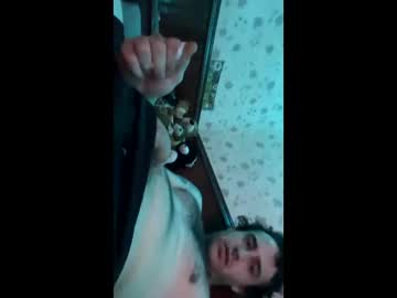 Doyleson123 June 21, 2025 Chaturbate stream image