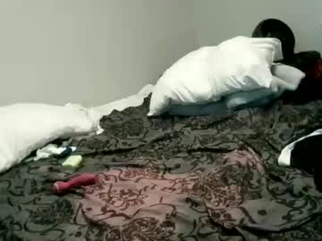 B563885 June 21, 2025 Chaturbate stream image
