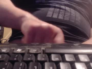 Willowstick June 21, 2025 Chaturbate stream image