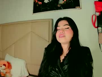Aliciabiden June 21, 2025 Chaturbate stream image