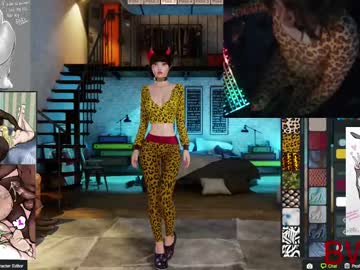 Autumnklar51 June 21, 2025 Chaturbate stream image