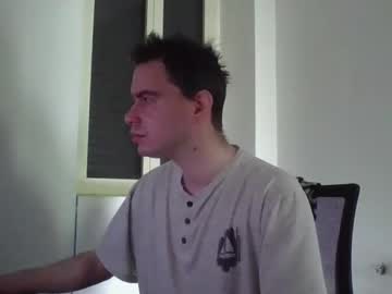 Lovethepussy1988 June 21, 2025 Chaturbate stream image