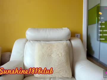 Sunshine1818club stream photo from June 21, 2025