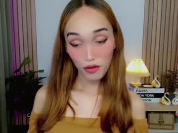Anitaguen June 21, 2025 Chaturbate stream image