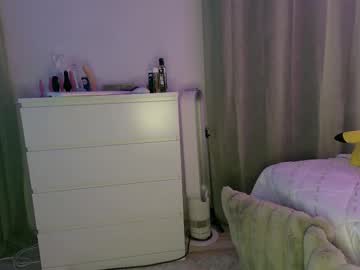 Creamizz June 21, 2025 Chaturbate stream image