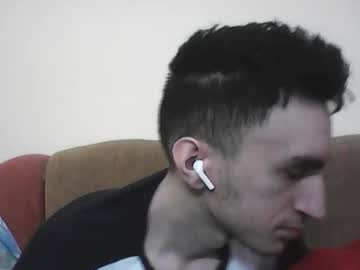 Ionicaputamica June 21, 2025 Chaturbate stream image