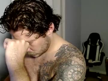Nickandmeg June 21, 2025 Chaturbate stream image