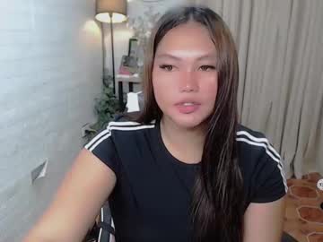 Urasiangirl_Megan June 21, 2025 Chaturbate stream image