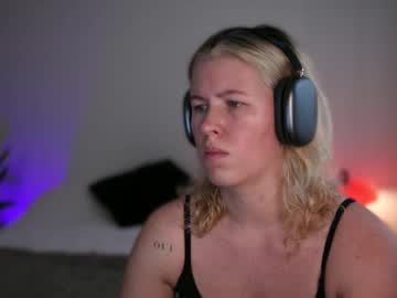 Amiamore June 21, 2025 Chaturbate stream image