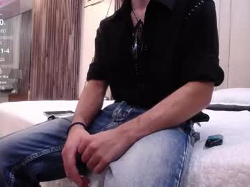 Freyrvik June 21, 2025 Chaturbate stream image