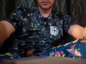 Misterninja13 June 21, 2025 Chaturbate stream image