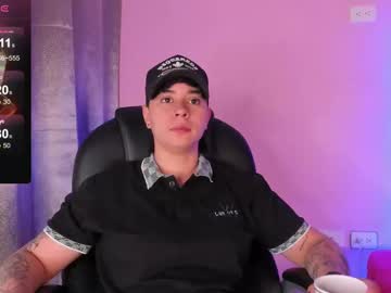 Abbysmiitth_ June 21, 2025 Chaturbate stream image