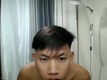 Hugecockjames09 June 21, 2025 Chaturbate stream image