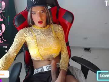 Latinmia23hot June 21, 2025 Chaturbate stream image