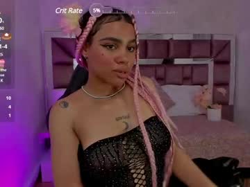 Tamararose11 June 21, 2025 Chaturbate stream image