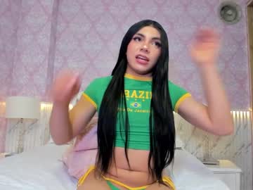 Yess__Daddy June 21, 2025 Chaturbate stream image