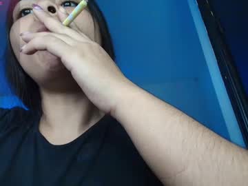 Lemondiiu June 21, 2025 Chaturbate stream image