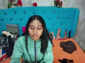 Siarawuayuu June 21, 2025 Chaturbate stream image