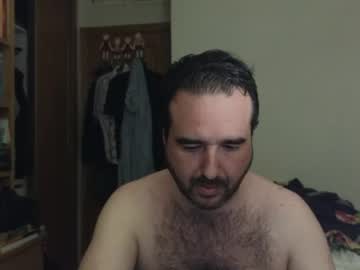 Curiosillo1983 June 21, 2025 Chaturbate stream image