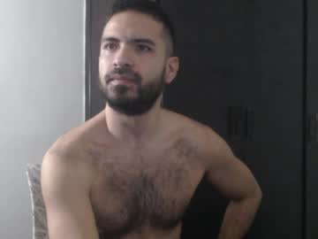 Nandoemb June 21, 2025 Chaturbate stream image