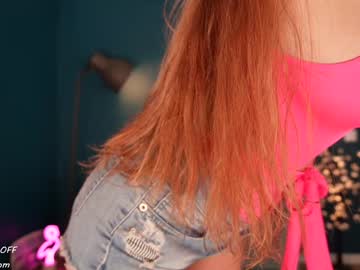 Surfergirl121 June 21, 2025 Chaturbate stream image