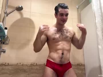 Waynenorth June 21, 2025 Chaturbate stream image