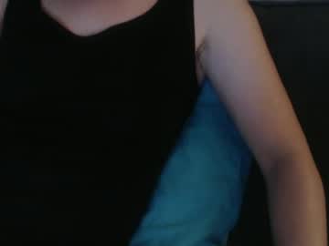 Douce_Elsa June 21, 2025 Chaturbate stream image