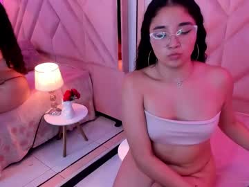 Camiijones June 21, 2025 Chaturbate stream image