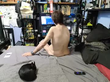 Cricket_Black June 21, 2025 Chaturbate stream image
