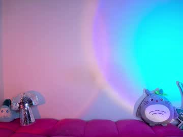 Emmaterrestrial June 21, 2025 Chaturbate stream image