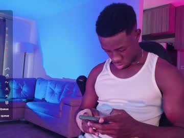 Mylowallacee June 21, 2025 Chaturbate stream image
