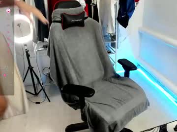 Raamos June 21, 2025 Chaturbate stream image