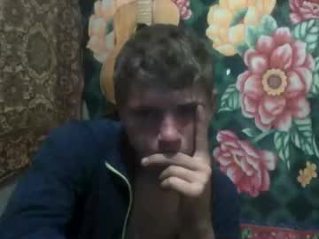 Skymaze18 June 21, 2025 Chaturbate stream image