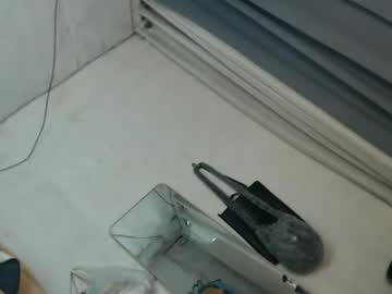 _Yoursexwife_ stream photo from June 21, 2025