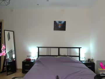 Amelia_Rich__ June 21, 2025 Chaturbate stream image