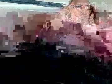 Trypodman June 21, 2025 Chaturbate stream image