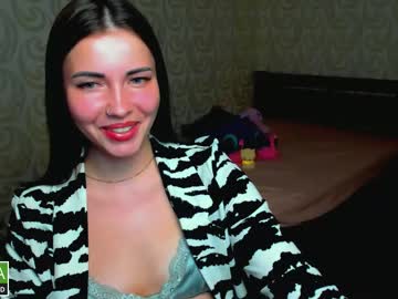 Ariameow555 June 21, 2025 Chaturbate stream image