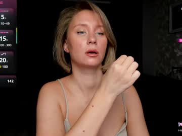 Lusyagreenberg June 21, 2025 Chaturbate stream image