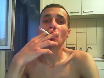 Serhio27 June 21, 2025 Chaturbate stream image
