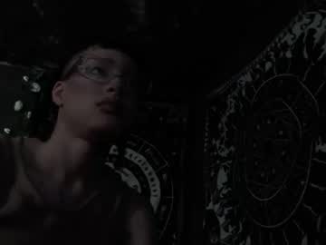 Shadowrocksme June 21, 2025 Chaturbate stream image